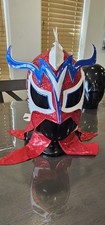 Máscara Ultimo Dragon Semi Pro LUCHA WWE AAA CMLL