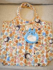 Studio Ghibli Totoro Foldable Bag Japan Import • Plush Pouch • Floral • New