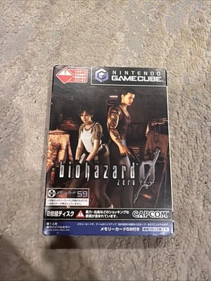 Biohazard 0 Zero JAPAN IMPORT COMPLETE 2 DISC SET NINTENDO JAPANESE GAMECUBE