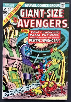 Giant-Size Avengers #2 - F/VF - KEY - DEATH of SWORDSMAN, HAWKEYE JOINS AVENGERS