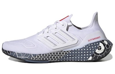 Adidas Ultra Boost 22 Patchworkd Graphic Cloud White Men GW6912 New Authentic