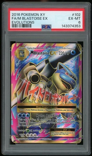 Pokemon Blastoise EX Full Art Holo Ultra Rare 102/108 Evolutions PSA 6 EX-MT