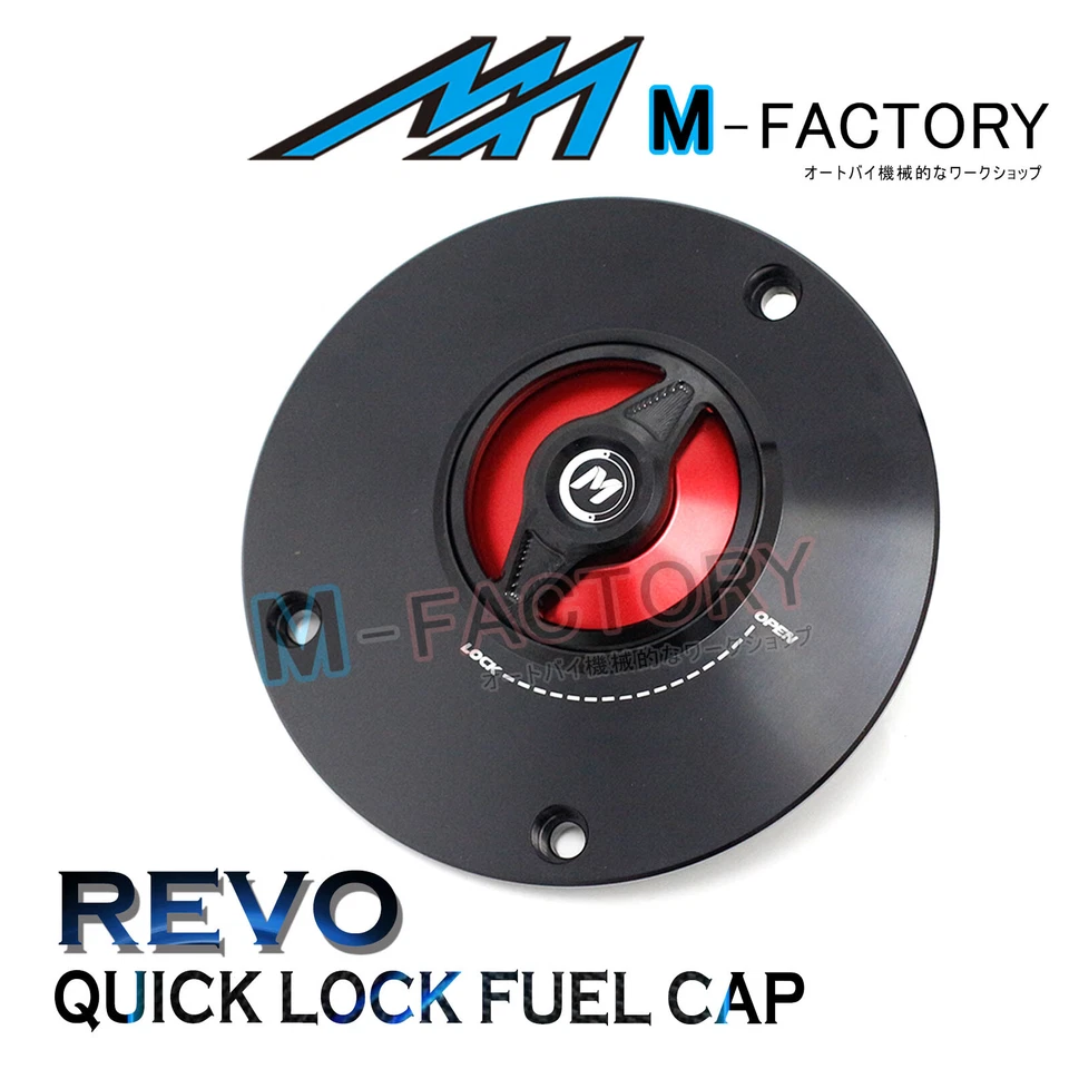 Tampa de tanque de combustível Fit Kawasaki Ninja 650R 17-19 1000SX 11-18 REVO bloqueio rápido tanque de gasolina - Imagem 3 de 4