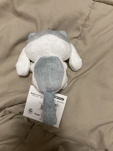 Sanrio Cinnamoroll Plush Cat Kitty Neko - Picture 2 of 7