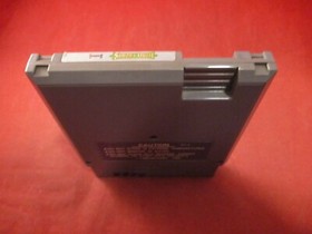 Castlevania II: Simon's Quest (Nintendo Entertainment System, 1988) game WORKS! 