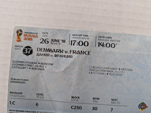 WM 2018 Russland FIFA Fußball gebraucht Ticket Stub Frankreich Dänemark Moskau - Bild 6 von 6
