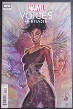 MARVEL'S VOICES: HERITAGE #1! MACK VARIANT COVER! NM 2022 MARVEL COMICS