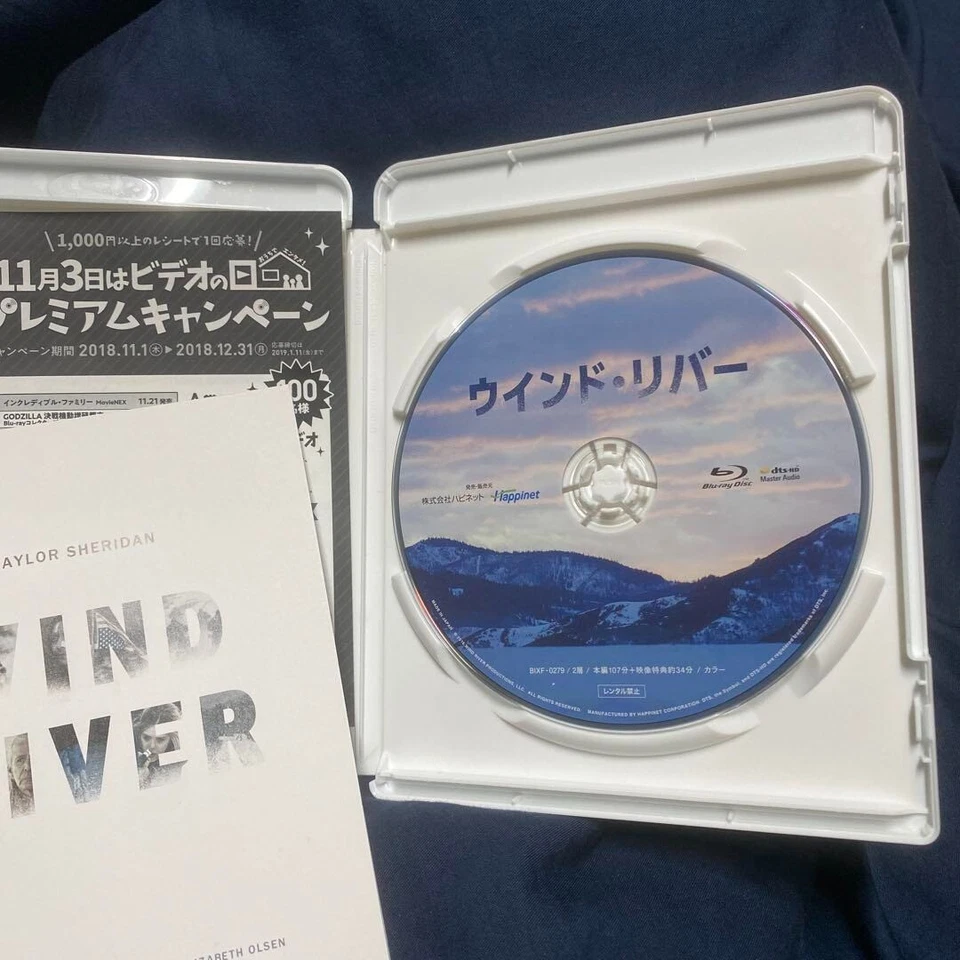 WIND RIVER Blu-ray First Limited Edition with Outer sleeve Booklet Happinet - Image 3 of 4