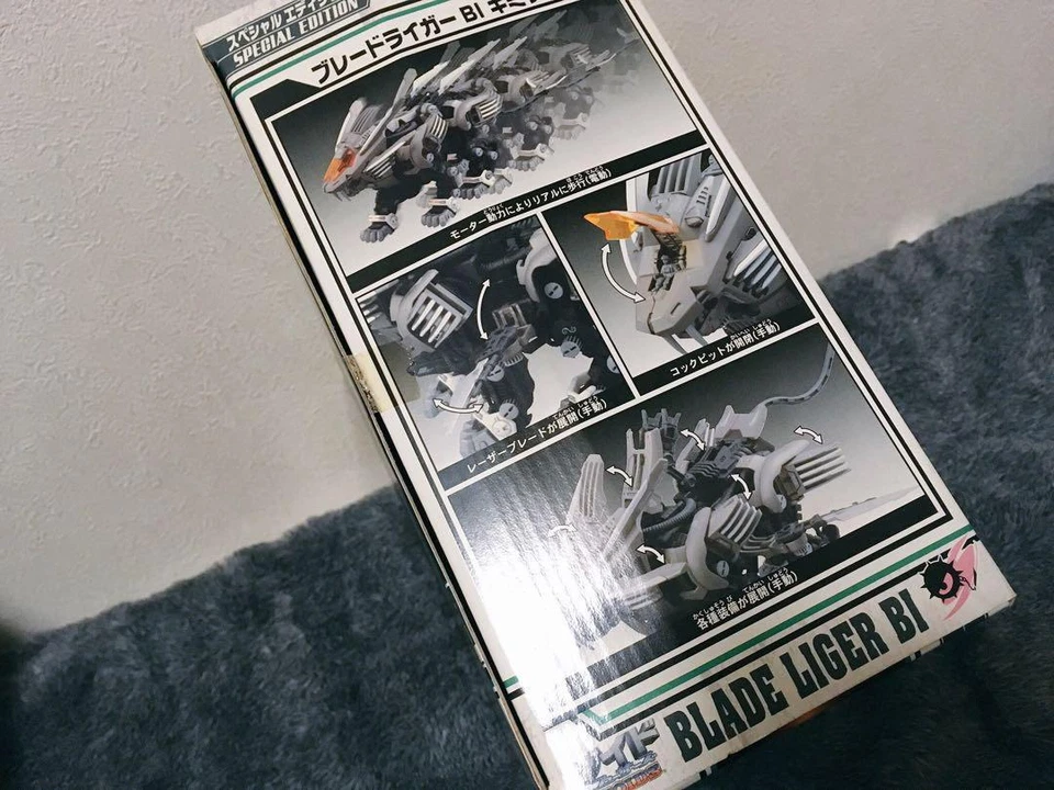 ZOIDS Blade Liger Negro Impacto León-Tipo Escala 1/72 Modelo Kit Juguete Takara Tomy JP Foto 3 de 4
