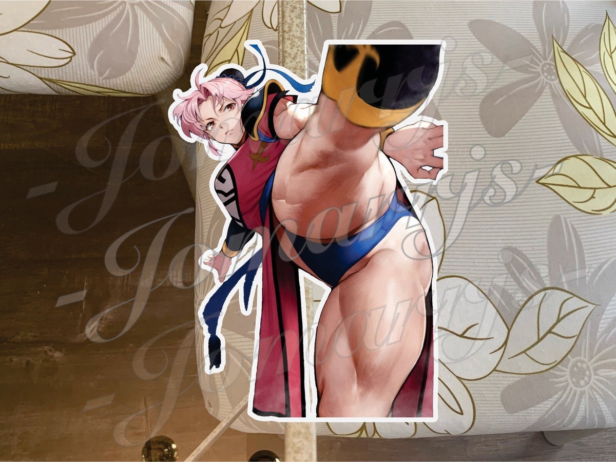 Dragon Quest Anime Maam Custom Colored Sticker Decal Vinyl laptop ecchi  manga 1 | eBay