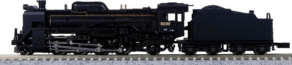 Locomotive à vapeur KATO N Scale D51 Hokkaido Class 2016-B Model Train