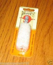 HOPPES CLEANING COTTON CLEANING SWAB BRUSH 12 GA SHOTGUN 5/16-27 SHOOTING RANGE