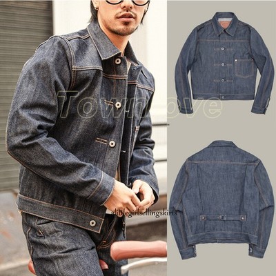 Red Tornado Retro Men's Selvedge Denim Coat TYPE1 14OZ Cowboys Jean Cotton Coat