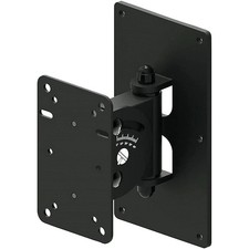 Quik-Lok Adjustable Speaker Mount with Plate LN