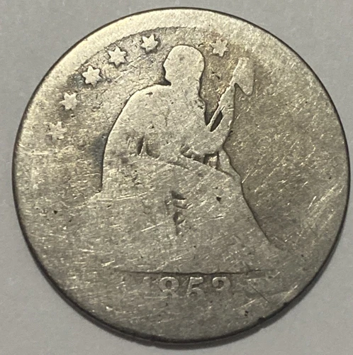 1853 W/Arrows - Seated Liberty Quarter - Exact Coin Imaged #SL164