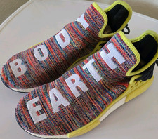 adidas Pharrell x NMD Trail Human Race Boost ...