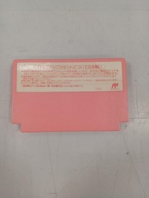 Nintendo Kirby of the Stars FC Software Famicom