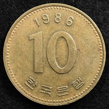 South Korea 10 Won 1986, Coin, Inv#E670
