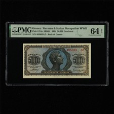1944 Greece/German&Italian Occupation WWII 50000 Drachmai P-124a PMG 64 EPQ UNC