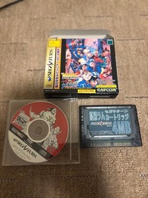 Sega Saturn Marvel Super Heroes Vs Street Fighter No Manual