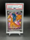 2020 Pokémon Champions Path ETB Promo Charizard V SWSH050 PSA Gem Mint 10