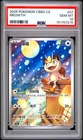 MEOWTH Gem Pack Vol. 3 CBB3 #07 PSA 10 Pokemon [Nostalgium]