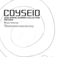 Koiseyeo 26ss Popup Proxy Purchase Service