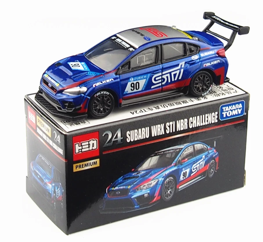 Tomica sti hotsell