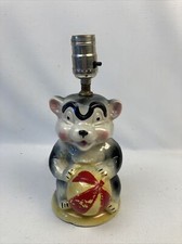 Vintage Ceramic Circus Bear W/ Ball Lamp Nursery /Child's Room Tested Works