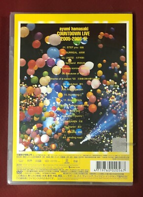 Ayumi Hamasaki COUNTDOWN LIVE 2005-2006 A Taiwan DVD | eBay