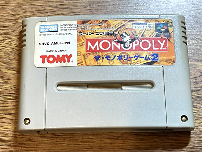 NINTENDO SUPER FAMICOM JAPAN MONOPOLY 2