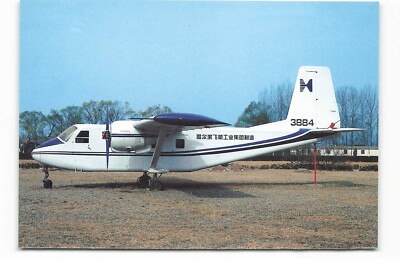 CHINA FLYING DRAGON AVIATION Harbin Yunshuji Y11 AIRLINE Postcard VTG AUC2.