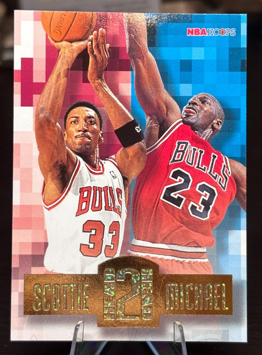 1996-97 NBA Hoops Head to Head #HH2 Michael Jordan Scottie Pippen Bulls Insert