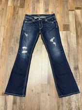 Express Jeans Bootcut Low Rise Womens Size 10 Distressed Dark Wash Denim Pants