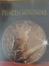 Princess Mononoke VHS Hayao Miyazaki Univideo 