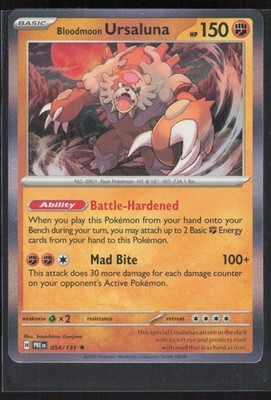 2025 Scarlet & Violet Series - Prismatic Evolutions Bloodmoon Ursaluna Rare #54