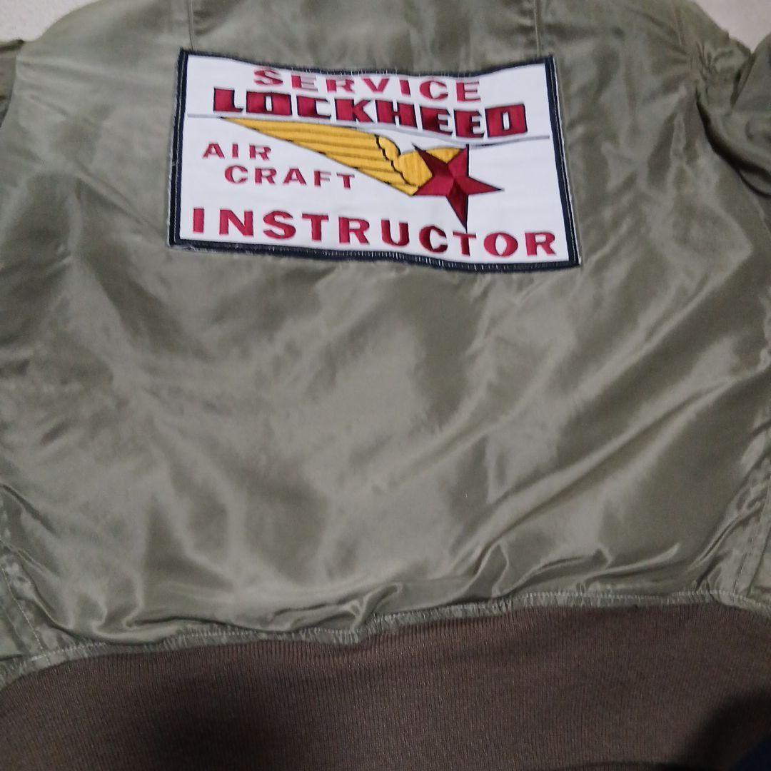 Buzz Rickson's B-15C MOD Lockheed Collab Jacket M… - image 19