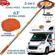 63 Microfiber Car Rv Truck Wash Brush Mop Kit Mitt Sponge Telescoping Handle 63 Microfiber Car Rv Truck Wash Brush Mop Kit Mitt Sponge Telescoping Handle