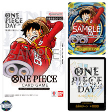 ONE PIECE DAY’24 Limited Premium Card collection Promo Luffy EGGHEAD BANDAI JPN