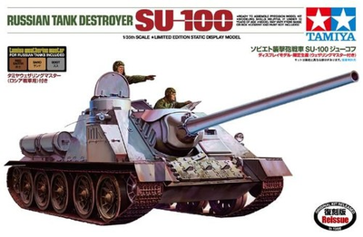#ad #ad Tamiya 1 35 Scale Russian Su 100 Tank Destroyer Plastic Model Kit 89791 $40.99