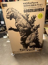 18 X-plus Gigantic Series Godzilla 1954 Ric Statue Bust Yuji Sakai Xplus