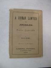 A Roman Lawyer In Jerusalem First Century 1870 Judas Iscariot Poetry Rome 