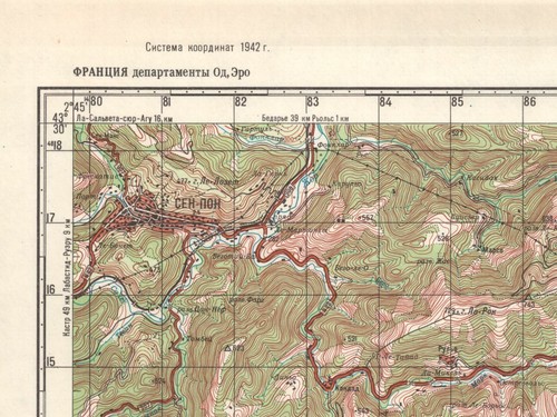 Russian Soviet Military Topographic Map - ST-PONS (France, Herault), ed. 1990 - Picture 2 of 7