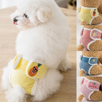 cute dog diapers