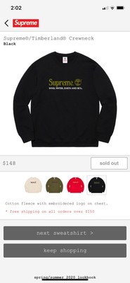supreme x timberland sweater