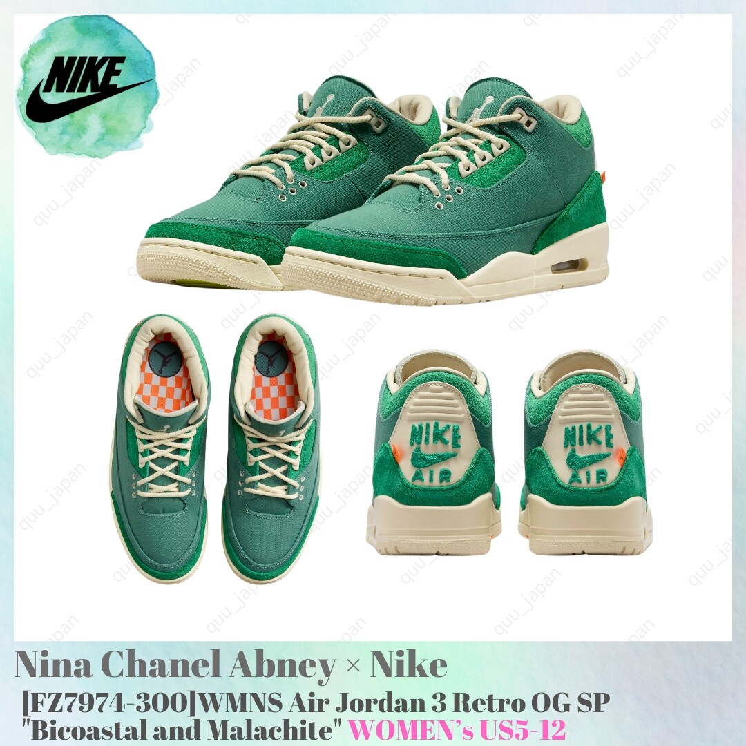 Size 11 - Nina Chanel Abney x Air Jordan 3 Retro SP Bicoastal W