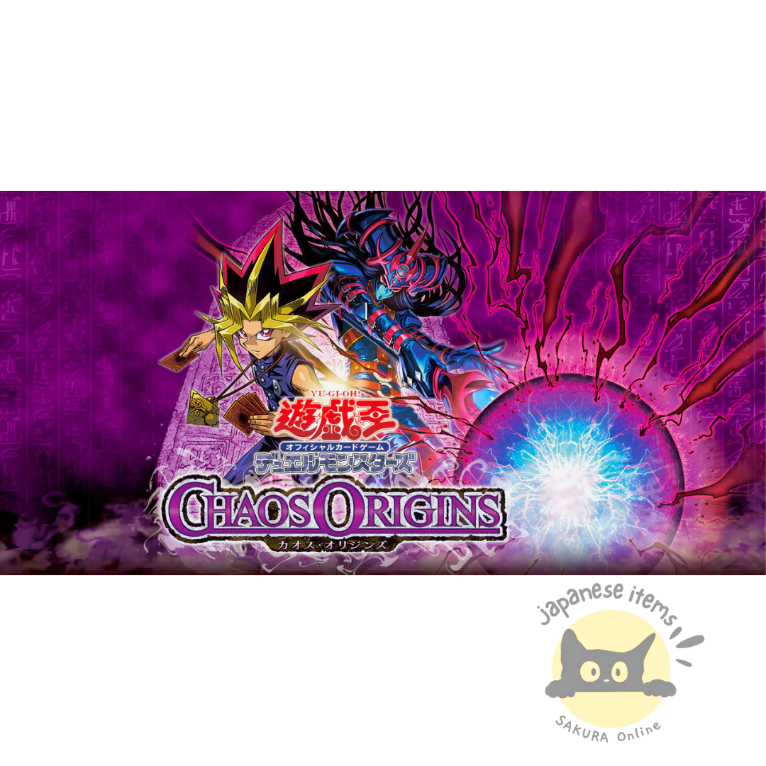 Yugioh OCG Duel Monsters Chaos Origins 3 Box 1st Ed JP New Bonus