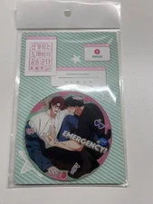 Mofun Sangaji Dreams of Demons: Past to Present Set sealed 