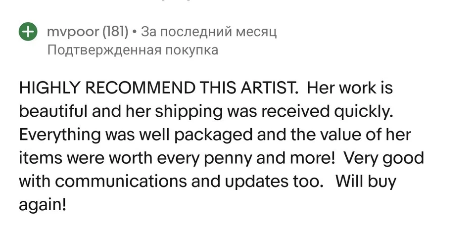 Obra de Arte Original Pintura Moderna 28x21 GARZAS AZULES Paisaje GRÚAS Arte Paisaje Marino Foto 2 de 4