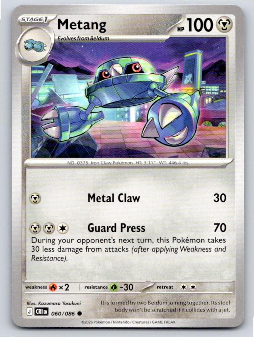 2026 POKEMON METANG CHAOS RISING 060/086 COMMON NM A52728 FREE S&H